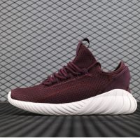 ebay：Adidas 阿迪达斯 买1第2件半件专场！Tubular Doom Sock 小椰子 男士运动鞋 折后新低$33.74，到手仅￥300