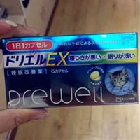 日本亚马逊：白兔制药 DREWELL 睡眠改善药 12粒 折后新低1332日元（约￥82）