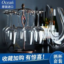 天猫商城：泰国进口  Ocean 鸥欣 玻璃红酒杯*2只 现价￥17.9，领取￥10优惠券，实付￥7.9包邮