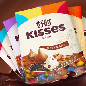 京东商城：HERSHEY’S 好时 KISSES 多口味巧克力500g  现价￥51.9，下单3件实付￥116.77包邮，折合￥38.92/件