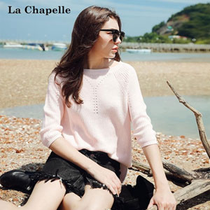 当当网：La Chapelle 拉夏贝尔官方旗舰店超级品牌日全场1件3折，叠加￥599-100优惠券
