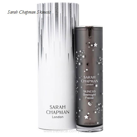 Beauty Expert：Sarah Chapman 全线7折！明星产品 夜间修复焕肤精华油 15ml  7折后£34.3，凑单免费直邮到手￥300元