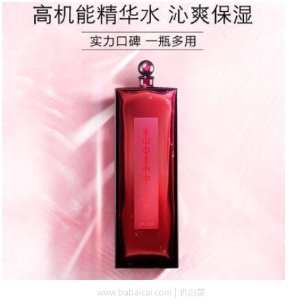 亚马逊海外购：Shiseido资生堂 红色蜜露精华化妆液 200ml 现￥346，双重优惠实付￥329