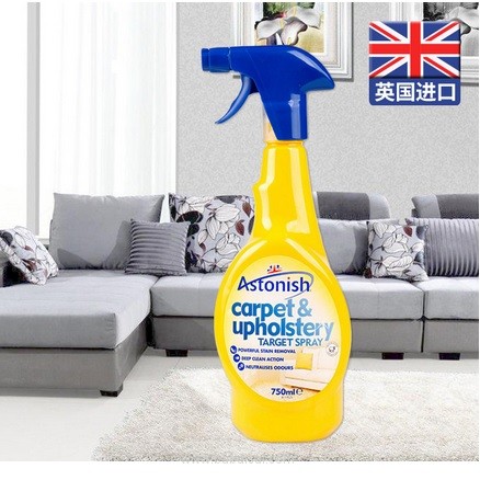 天猫商城：英国进口，Astonish 布艺沙发清洁剂免水洗 750mL 现￥89，叠加￥70券，实付 ￥19包邮