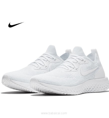 京东商城：双11预告！ Nike 耐克 Epic React Flyknit 男子跑步鞋AQ0067  预售价￥935，需支付定金￥100，叠加优惠券，双11当天实付￥604元包邮