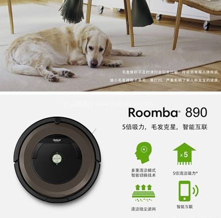 Amazon：iRobot Roomba 890 智能扫地机器人 原价9，现特价9