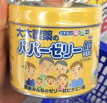日本亚马逊：大木制药 婴幼儿5种复合维生素软糖 120粒 柠檬味 补货1706日元（约￥109，下单返17积分）