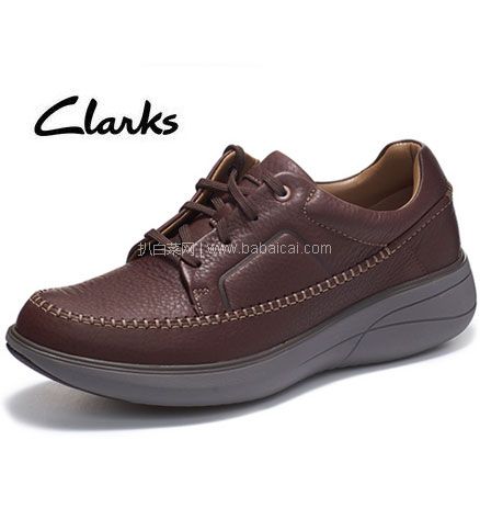 亚马逊海外购：Clarks 其乐 Un Rise Lace 男士真皮休闲鞋  降至￥309.63，免费直邮，含税到手￥344元