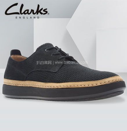 亚马逊海外购：Clarks 其乐 komuter Spark 男士休闲板鞋 降至￥231.18，免费直邮，含税到手新低￥257