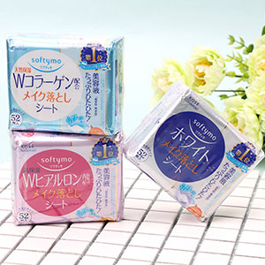 日本亚马逊：Kose 高丝 Softymo 卸妆湿巾 52片 四色可选低至291日元（约￥18）