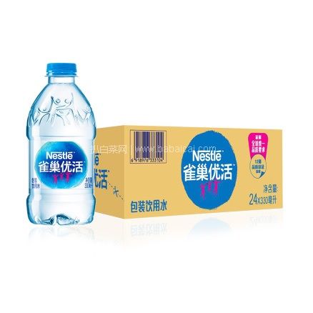 苏宁易购：雀巢 优活饮用水550ml*24瓶 限时拼购价￥23.9包邮！