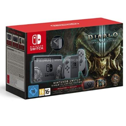 亚马逊海外购：任天堂（Nintendo） 《暗黑破坏神3：永恒收藏版》 Switch主机套装 降至￥2474.05，直邮免运，含税到￥2870