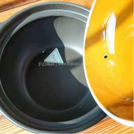 网易严选：拾光系列 陶瓷煲 三种规格可选 限时抢购￥109起