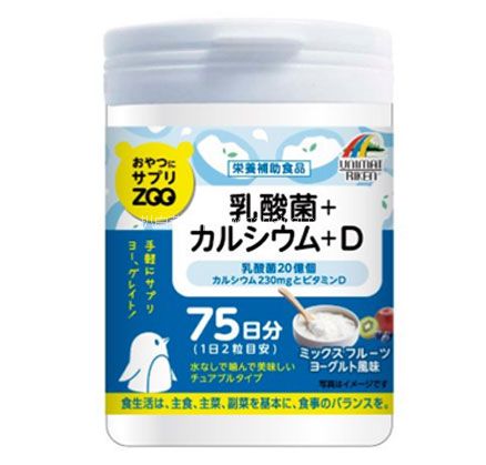 日本亚马逊：UNIMAT 乳酸菌ZOO钙片咀嚼片  150g 新低853日元（约￥53，定期购再9折）