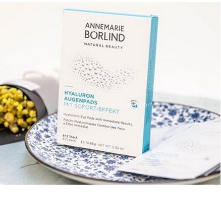 荷兰DOD药房：Annemarie Borlind 安娜柏林玻尿酸眼膜6对*2盒 特价€23.75，直邮免邮到手仅￥187