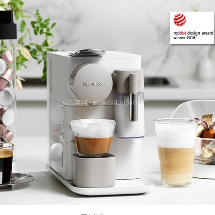 亚马逊海外购：DeLonghi 德龙 Lattissima One EN500 全自动胶囊咖啡机 现￥882.89，直邮免运，含税到手新低价仅￥982