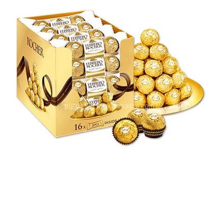 苏宁易购：Ferrero Rocher 费列罗 榛果巧克力48粒盒装 现￥￥134.7，拍3件，双重优惠实付￥244.1，合每件￥81.37
