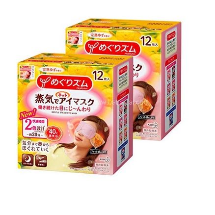 日本亚马逊：新版 KAO花王 柚子味 蒸汽眼罩 12枚*2盒降至2320日元（￥144），返23日元积分