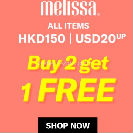 MDreams（Melissa香港官网）：梅丽莎 春季促销！买3免1+满额直邮包邮