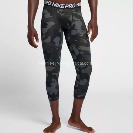 Nike中国官网：耐克 精选5折专场！Pro Camo 3/4 男子训练紧身裤 特价￥139包邮！