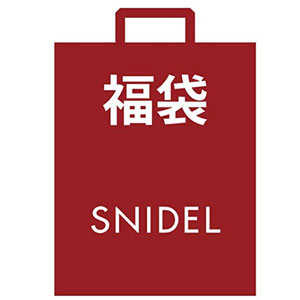 日本亚马逊：Snidel SFKB186001 2019年福袋 特价10800日元（￥693） ，还返108日元积分