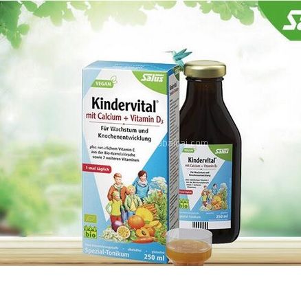 德国保镖大药房：Salus Kindervital 钙+维生素D3 儿童有机果蔬营养液 250ml 特价€11.99，凑单直邮包邮到手约￥3893