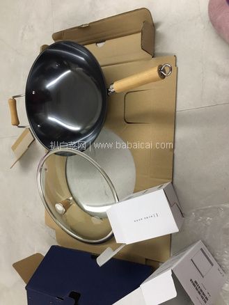 网易严选：30日上午10点结束！中华精铁爆炒锅 30cm 现秒杀价￥179起