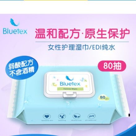 天猫商城：Bluetex 蓝宝丝 私处护理湿巾80抽 现￥15.9，领券减￥10，实付新低￥5.9包邮