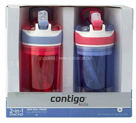 亚马逊海外购：Contigo康迪克 二合一儿童水瓶 384ml 红+紫两件装 降价至￥109.85，凑单免费直邮，含税到手￥119.85