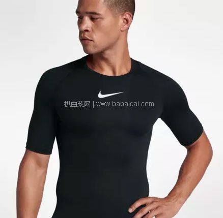 Nike耐克中国官网：NIKE 耐克 PRO 838092 男子短袖训练紧身衣   ￥129元包邮
