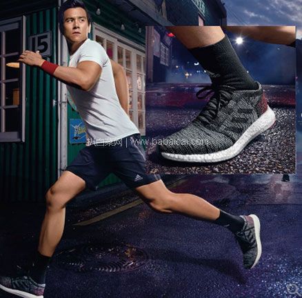 网易考拉海购：Adidas 阿迪达斯 Pure Boost 中性缓震跑鞋 多色 特价￥487包邮