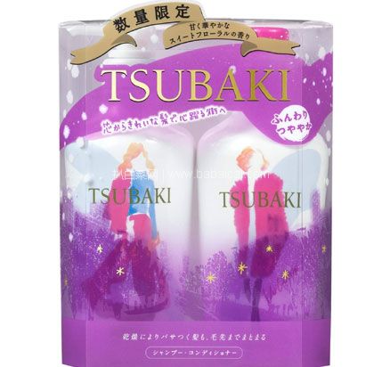 亚马逊海外购：TSUBAKI 丝蓓绮 修护型 洗发护发套装 降至￥57.38，凑单免费直邮，含税到手约￥63.8