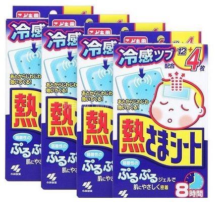 网易考拉海购：KOBAYASHI 小林制药 儿童用退热贴 16片*4包 领券减￥10，实付99包邮，仅￥25/盒