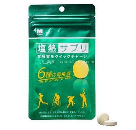 日本亚马逊：MIDORI 绿安全 跑步用盐热糖 盐丸 24粒 新低409日元（约￥25）