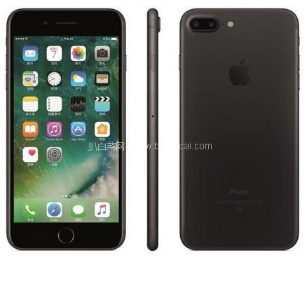 京东商城：苹果 Apple iPhone 7 Plus (A1661) 128G 移动联通电信三网通4G手机 特价￥4399