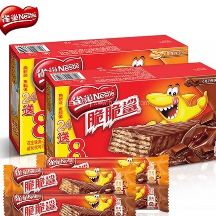 天猫商城：Nestle 雀巢 脆脆鲨 巧克力口味威化 500g(24条) 混合口味 降至￥21.8，领取￥3优惠券，券后史低￥18.8包邮