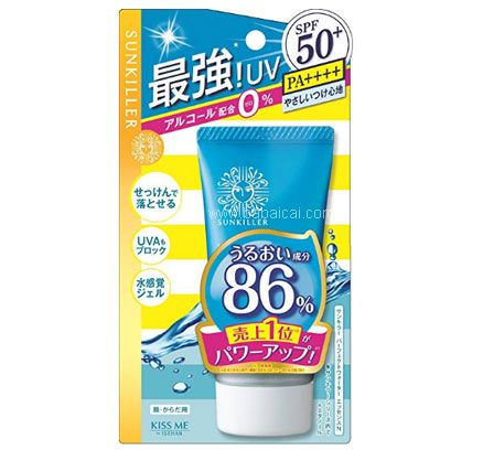 日本亚马逊：KISS ME 奇士美 水感清爽保湿防晒霜 SPF50+ 50g 特价631日元（约￥38）