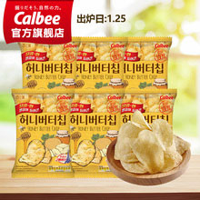 天猫商城：卡乐比 韩国进口 海太蜂蜜黄油薯片 60g*6包 现价￥65，领￥10优惠券，券后￥55包邮包税