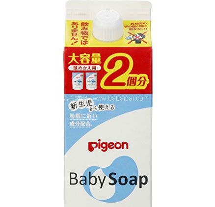 日本亚马逊：Pigeon 贝亲 婴儿沐浴洗发二合一800ml 补充装 清爽型 折后新低701日元（约￥42）