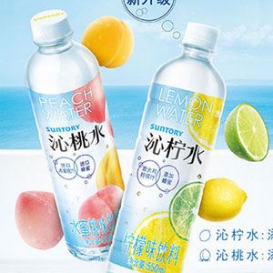 苏宁易购：Suntory 三得利 沁柠水550ML*15瓶 下单2件5折后￥56.9元，折合￥28.45元/件
