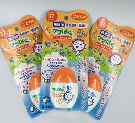 日本亚马逊：Rohto 乐敦 婴儿儿童防晒乳防晒霜 SPF37 PA+++补货448日元（约￥27）