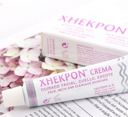 西班牙Perfume’s Club官网：Xhekpon 西班牙胶原蛋白颈纹霜 限时特价€6.5（约￥51元）