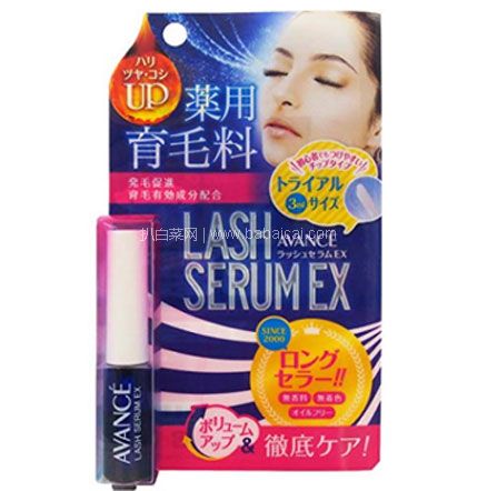日本亚马逊：Avance 高保湿睫毛增长液 3ml 补货1080日元（约￥68，下单返32积分）