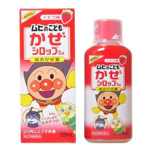 日本亚马逊：池田模范堂 面包超人儿童综合感冒糖浆药水120ml 草莓口味折后806日元（约￥51）