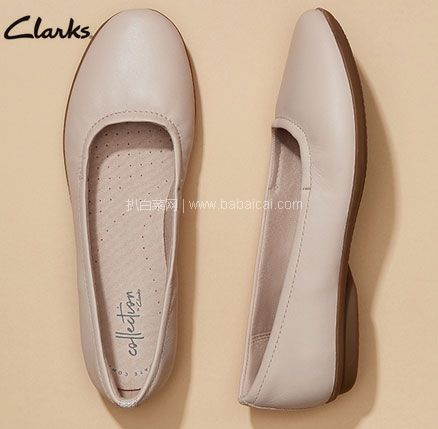 亚马逊海外购：Clarks 其乐 Gracelin Vail 女士羊皮芭蕾平底鞋  降至￥248.21起，凑单免费直邮到手￥270.8元