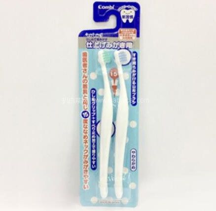 日本亚马逊：Combi 康贝 teteo 乳牙牙刷 2支装 闪购新低319日元（约￥20，定期购再9折）