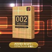 日本亚马逊：OKAMOTO 冈本0.02 超薄避孕套安全套 黄金版 6只装 补货576日元（约￥35，定期购9折）