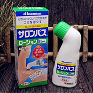 日本亚马逊：Hisamitsu 久光制药 撒隆巴斯镇痛液 微香型 85ml 补货600日元（约￥38）