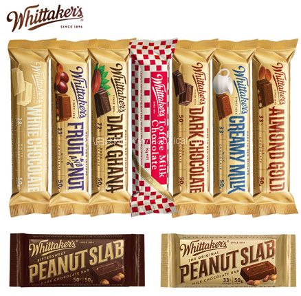 天猫商城：新西兰进口 Whittaker’s 惠特克 纯可可脂条块巧克力 50g*3条 多口味  现价￥29.9，领￥10优惠券，券后￥19.9包邮