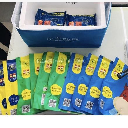 天猫商城：好牛排，小编已经吃上了，有晒单！小牛凯西 澳洲原肉整切牛排套餐10片1480g 加送牛排夹、意面 现价￥198，领￥50优惠券，实付￥148包邮